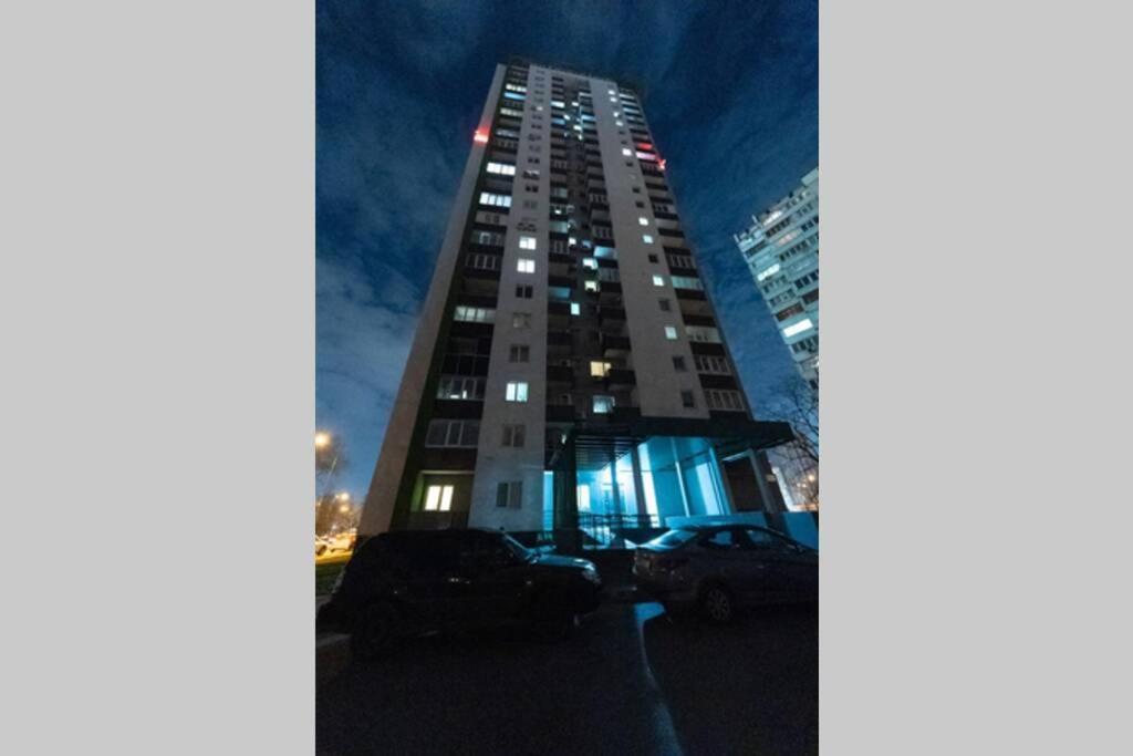 Чудесная 2 Комнатная Квартира Люкс Уровня Теремки Kiev Exteriör bild
